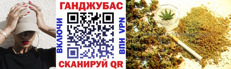 Купить наркотик аптеки Темрюк МАРИХУАНА Гашиш
