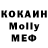 Amphetamine Розовый Johnny_smm