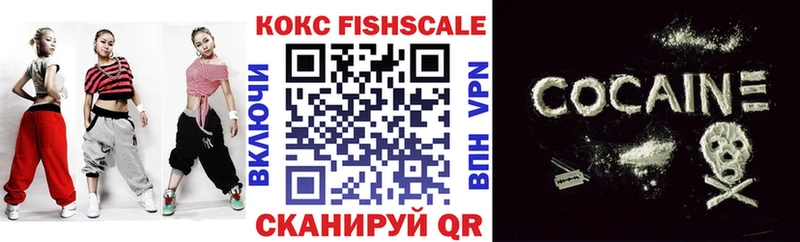 где купить наркоту Темрюк COCAIN Боливия
