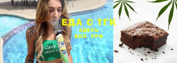 ГАЛЛЮЦИНОГЕННЫЕ ГРИБЫ Алексеевка