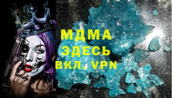 бутик Алексин