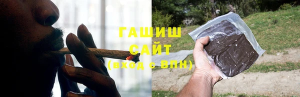 ГАЛЛЮЦИНОГЕННЫЕ ГРИБЫ Алексеевка