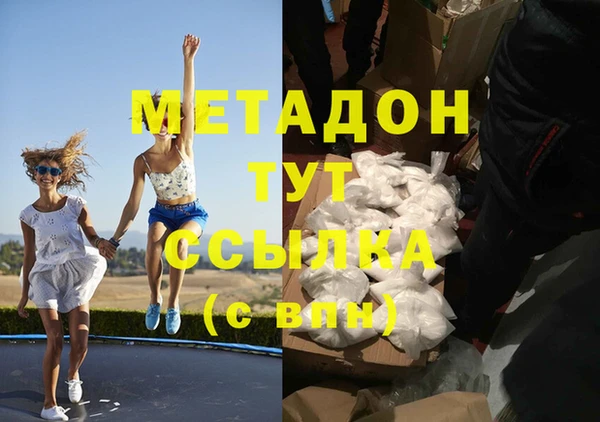 прущие крисы Алзамай