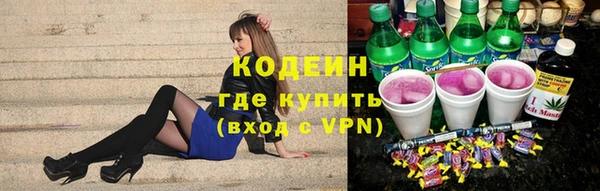 прущие крисы Алзамай