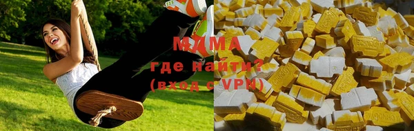 прущие крисы Алзамай