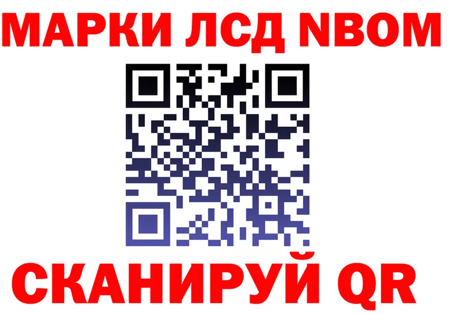 А ПВП Crystall ТОР площадка KRAKEN Темрюк