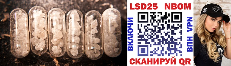 что такое   Темрюк  hydra ССЫЛКА  ЛСД экстази ecstasy 